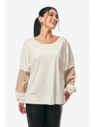 μπλουζα με λαστιχο στο ...