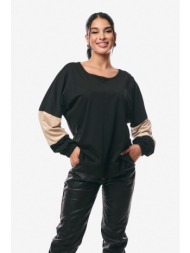 μπλουζα με λαστιχο στο μανικι μαύρο