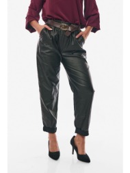 παντελονι δερματινη με ζωνη μαύρο