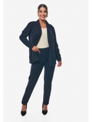 σακακι με γυριστο μανικι και τσεπες μπλε