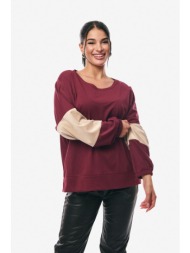 μπλουζα διχρωμη με κουκουλα μπορντό