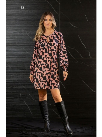 φορεμα κοντο με δακρυ εμπρος ροζ σε προσφορά