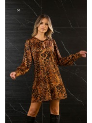 φορεμα κοντο με δακρυ ...