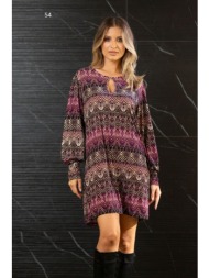 φορεμα κοντο με δακρυ ...