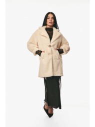 γουνα με κουμπια εκρού