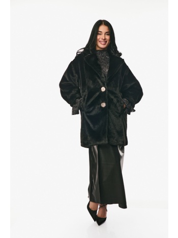 γουνα με κουμπια μαύρο σε προσφορά