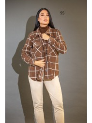 πουκαμισο καρο με τσεπες καφέ