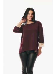 μπλουζα με γυριστο μανικι μπορντό