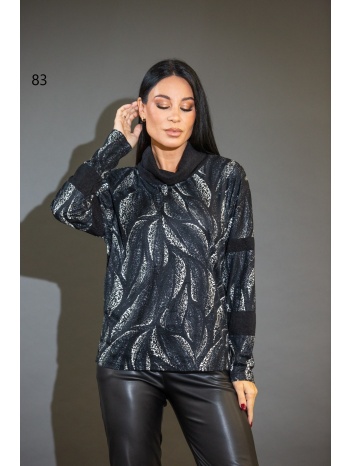 μπλουζα εμπριμε με γυριστο γιακα μαύρο