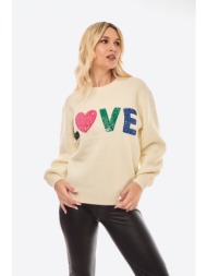 μπλουζα πλεκτη love εκρου εκρού