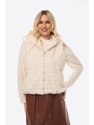 γουνακι αμανικο κοντο με ...