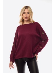 μπλουζα πλεκτη με ...