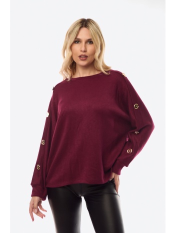 μπλουζα πλεκτη με κουμπια μπορντο μπορντό σε προσφορά