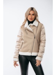 μπουφαν κοντο μουτον μπεζ