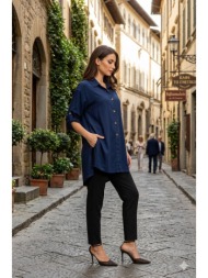 πουκαμισα με ανοιγματα ...