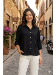 πουκαμισο με γυριστο ...