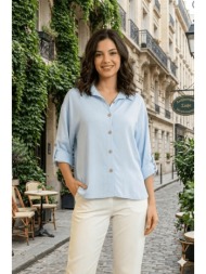 πουκαμισο με γυριστο ...