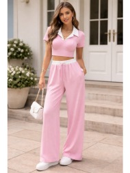 σετ τοπ & παντελονα ροζ