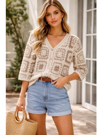 ζακετα πλεκτη μπεζ