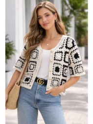 ζακετα πλεκτη μαύρο