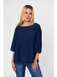 μπλουζα πλισε μπλε