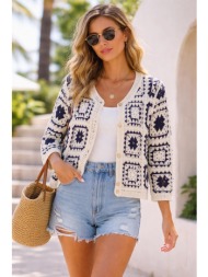 ζακετα πλεκτη μπλε