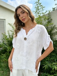 μπλουζοπουκαμισο με ...