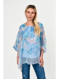μπλουζα αερινη φλοραλ σιέλ