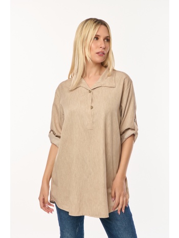πουκαμις με κουμπια και γυριστα μανικια μπεζ