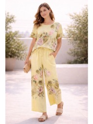 σετ μπλουζα & παντελονα floral κίτρινο