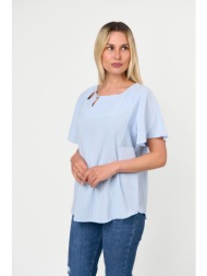 μπλουζα κοντομανικη σιέλ