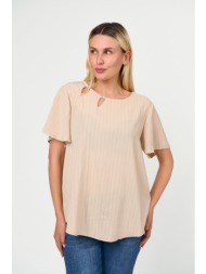 μπλουζα κοντομανικη μπεζ
