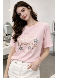 t-shirt με `you destiny` print & στρας - ροζ | dress up ροζ