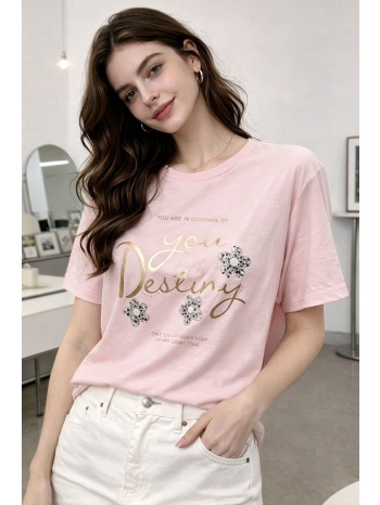 t-shirt με `you destiny` print & στρας - ροζ | dress up ροζ