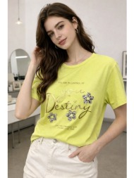 t-shirt με `you destiny` ...