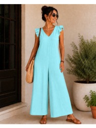 ολόσωμη φόρμα με βολάν μανίκια - βεραμάν | dress up βεραμάν