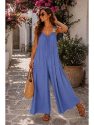 ολόσωμη φόρμα με χρυσές λεπτομέρειες - μπλε | dress up μπλε