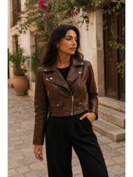γυναικείο δερμάτινο jacket biker με φερμουάρ - καφέ | dress up καφέ