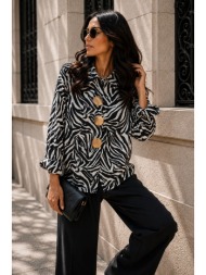 γυναικείο πουκάμισο animal print με μεγάλα χρυσά κουμπιά | dress up μαύρο
