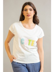 γυναικεία μπλούζα t-shirt με στάμπα “cute” και στρας | dress up άσπρο