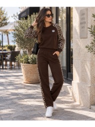 σετ φόρμας με animal print λεπτομέρειες – καφέ | dress up καφέ