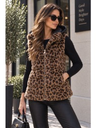 γούνινο αμάνικο με κουκούλα σε animal print | dress up καφέ