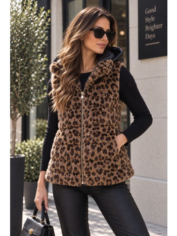 γούνινο αμάνικο με κουκούλα σε animal print | dress up καφέ σε προσφορά