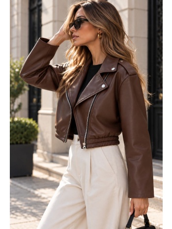 δερματίνη κοντό biker jacket με λάστιχο στη μέση - καφέ | σε προσφορά