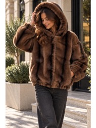 γυναικείο γούνινο μπουφάν με κουκούλα | dress up καφέ