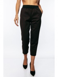 παντελονι με ριγες και λαστιχο στην μεση μαύρο