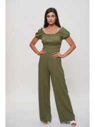 φορμα εξωμη χακι χάκι