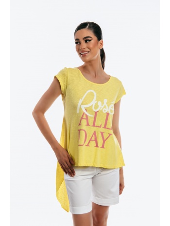 μπλουζα κοντομανικη με χιαστη πλατη κίτρινο σε προσφορά