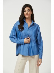 πουκαμισα τζιν μπλε