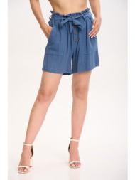σορτς με ζωνη μπλέ